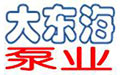 QW潛水泵運行時會產(chǎn)生哪些水力損失?